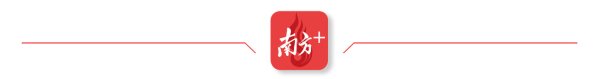 天添盈 国庆品一杯乡村咖啡，“蜜蜂”青创乡咖小赛优胜者亮相